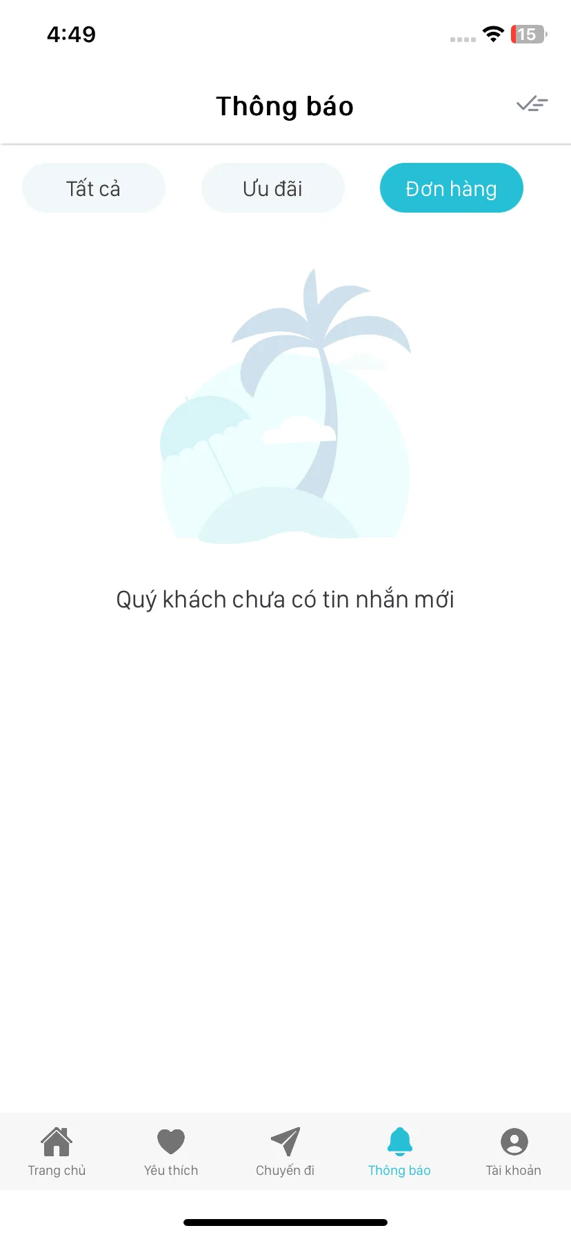 Test Image 5